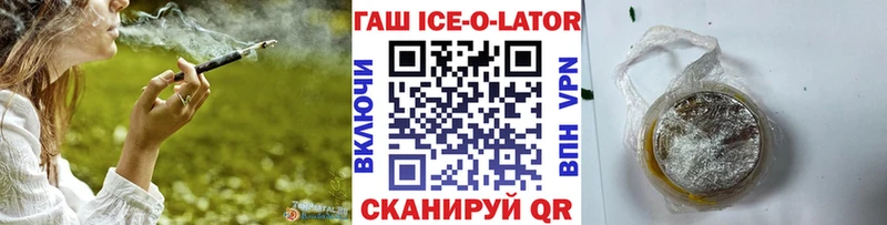 Где можно купить наркотики Пикалёво МАРИХУАНА  Cocaine  ГАШ  Меф мяу мяу 