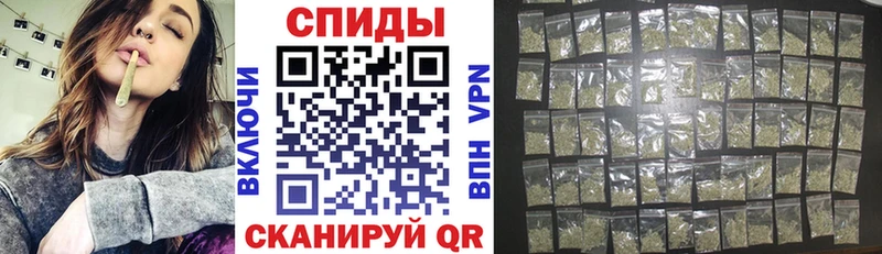 БУТИРАТ бутандиол  наркота  Пикалёво 