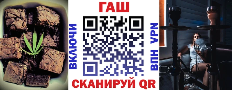 Cannafood конопля  Пикалёво 
