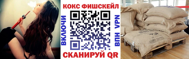 OMG маркетплейс Пикалёво Кокаин 98% даркнет сайт