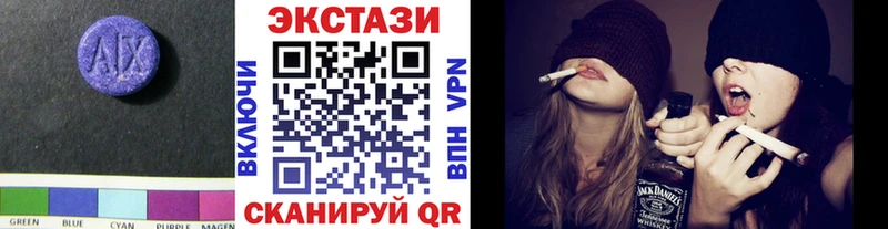 Ecstasy Philipp Plein  Пикалёво 