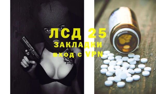 СК Алексеевка