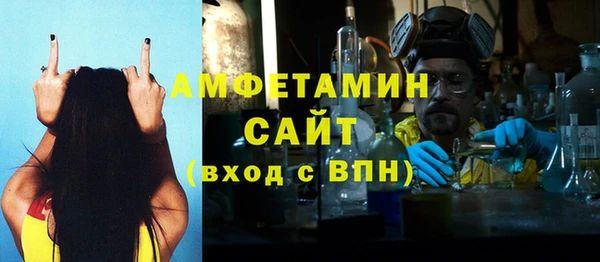 СК Алексеевка
