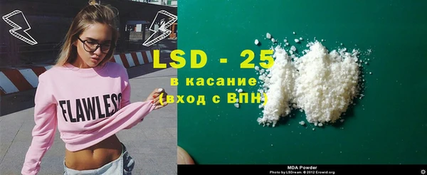 амф Алзамай
