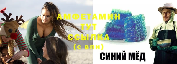 амф Алзамай