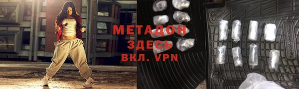 эйфоретик Алексин