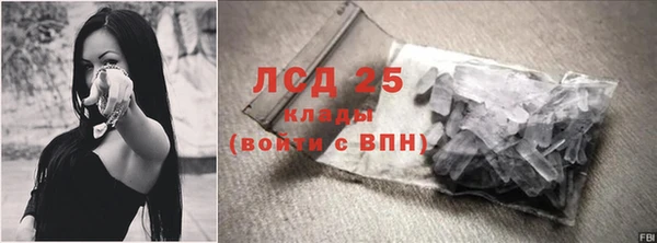 СК Алексеевка