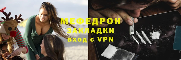 СК Алексеевка