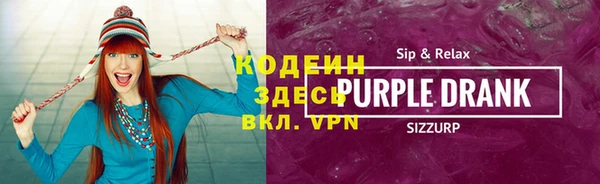 амф Алзамай