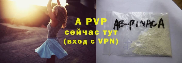 СК Алексеевка