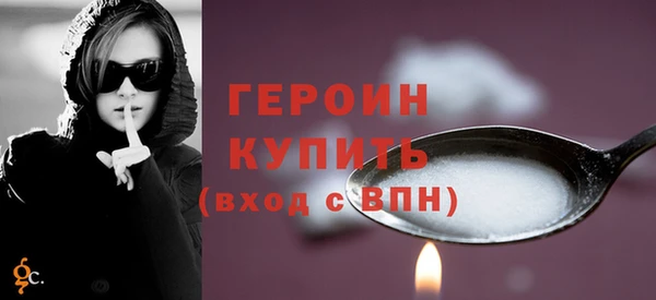 МДПВ Остров