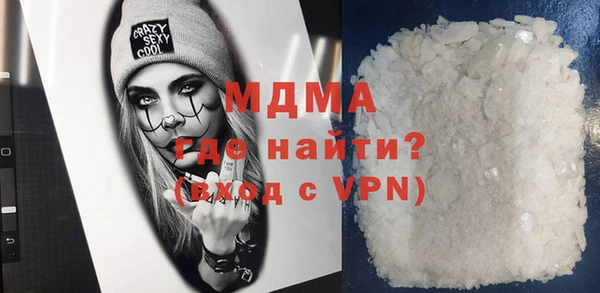 амф Алзамай