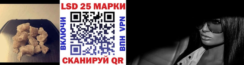 Лсд 25 экстази кислота  Пикалёво 