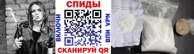 сколько стоит ОМГ ОМГ tor Метамфетамин Methamphetamine Пикалёво